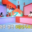 미정의 이미지