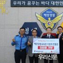대한적십자사교육원 이미지