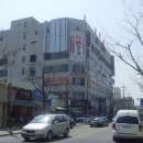 동두천농협하나로마트 이미지