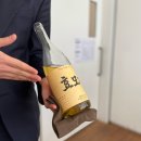 (주)신진이에스 | 미슐랭 2스타 한식 파인다이닝 권숙수 런치 후기