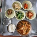 산골식당 이미지