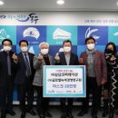 삼삼코퍼레이션
