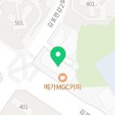 호당탕후루&십원빵 이미지