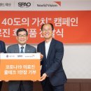 장테크 이미지