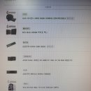 (주)메디쿠스 이미지