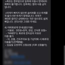 돌랑채 이미지