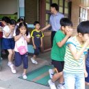 용주초등학교 이미지