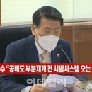 남양유업동부 이미지
