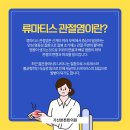 가산본튼튼의원 이미지