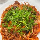 아우네해물아구찜 이미지