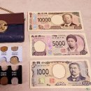 결혼 10주년기념여행 : 여행장소날짜숙소 정하기 일본엔화 환전하기 여권발급