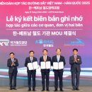 신호건설인력공사 이미지