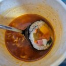 계산중학교 | 인천 계양구 점심 맛집 분식점 마리마리김밥
