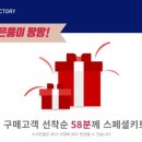 부라더미싱진주점