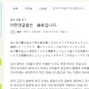 생각을씁니다