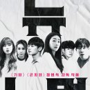 뉴K스크린 스포츠조선