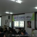 케이이푸드 - 김포시 | 케이이푸드