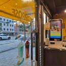 컴포즈커피전농