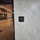 [충주삼일파라뷰] 커뮤니티｜골프연습장 다녀온후기