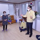 금호1차아파트경로당 이미지