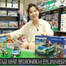 ING유통