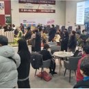 송절4지구