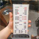 강남국밥 이미지