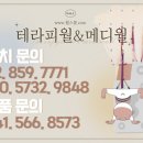 후야제1빌딩 이미지