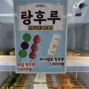 민지창고 이미지