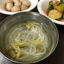일공일이 네이버블로그