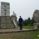 선구자 시비 이미지