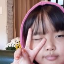 오곡 압록 이미지