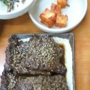 송정떡갈비 이미지