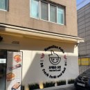 [인천 인하대후문 맛집] 포케와 초밥을 한번에 즐길 수 있는 포케품은초밥 후기