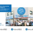 중리천로 1 이미지