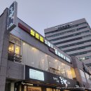 마산피티 추천 &lt;청춘 휘트니스&gt; PT 1회 후기