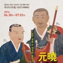 삼성현역사문화공원(레일썰매장) 네이버블로그