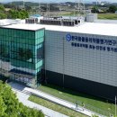 NEW하나로축산