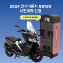 대동 이미지