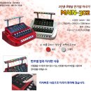 정우티엠 이미지