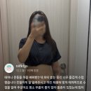 굿니스 피티 이미지