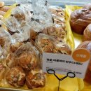 맘모스주유소 | [낙성대 맛집] 역시는 역시! 쟝블랑제리 맘모스빵 &amp; 의외의 복병 쵸코파이 득템 후기 🥐🍫