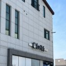 인스타에서 핫 한 울산 국수 맛집 소미국수 다녀온 후기 !