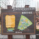 선광토건(주) 이미지