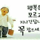 연서 경로당 이미지