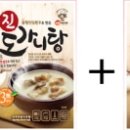 (주)영진엠앤에프 이미지