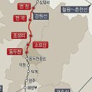 연천-1 이미지