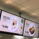 얌스식당 이미지