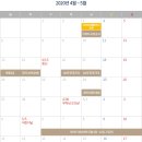 쌍용 더 플래티넘 이미지