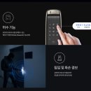 갑부열쇠 이미지